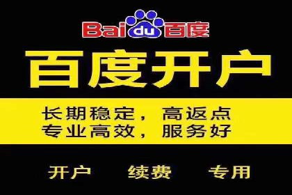 微博信息流短视频制作技巧分享