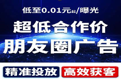 百度竞价推广案例：业绩翻倍增长