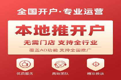 信息流广告转化率提升：案例解析
