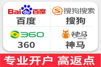传统媒体转型为信息流平台的成功案例分析